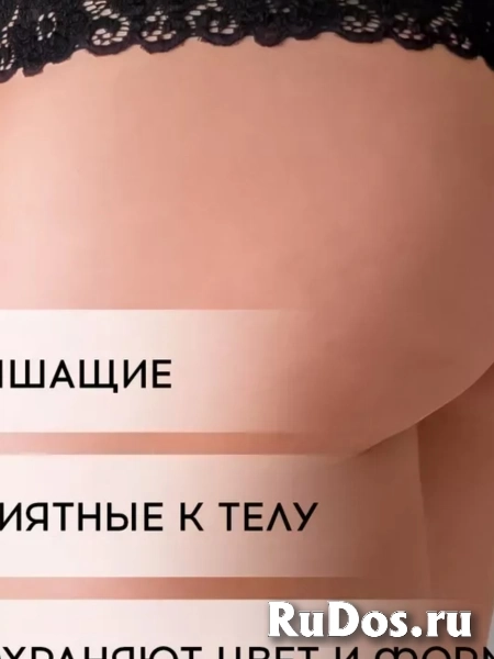 Трусы бразильяна набор кружевные 3 штуки INTIMNО изображение 4