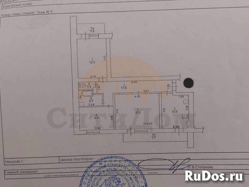 Продам 3 комнатную квартиру 63 м2 изображение 5