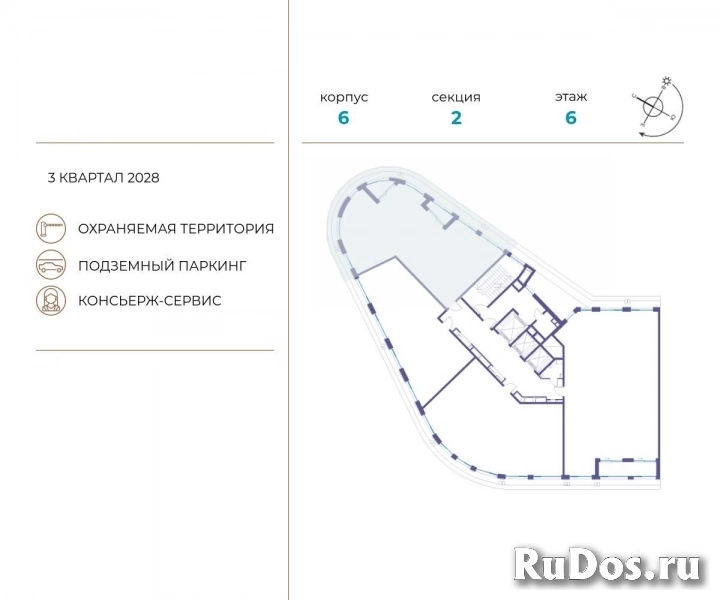 Продам 3 комнатную квартиру 119 м2 фотка