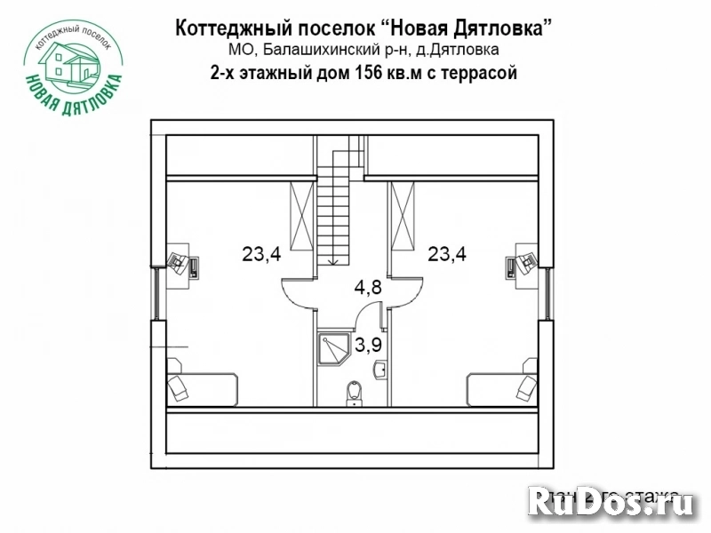 Продам дом 143 м2 изображение 3