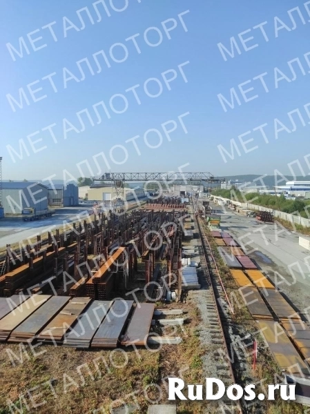 Металл в Екатеринбурге фотка