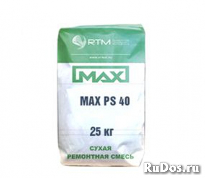 MAX PS 4 (МАХ-PS-40) безусадочная ремонтная литьевая смесь для це фото