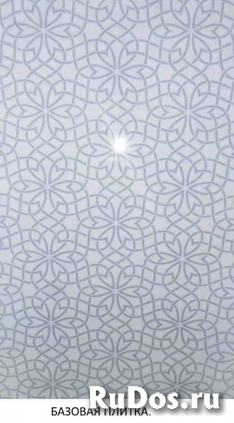 Москва (Московская область) изображение 11