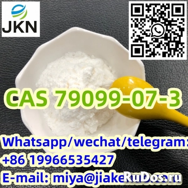 1-Boc-4-Piperidone CAS 79099-07-3 изображение 6