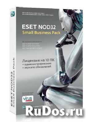 ESET NOD32 Small Business Pack newsale for 10 users (NOD32-SBP-NS(KEY)-1-10) фото