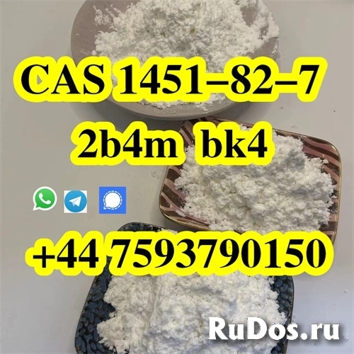 Высокий выход CAS 1451-82-7 2-бром-4-метилпропиофенон изображение 4