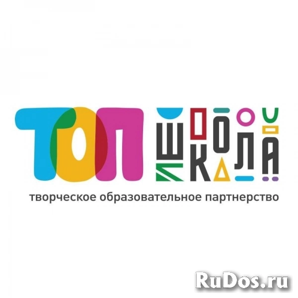 Учитель начальных классов фото