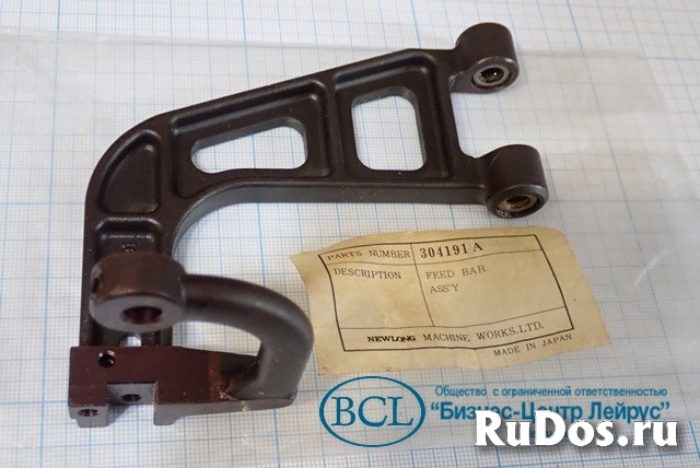 Панель подачи 304191A Feed Bar Assy NewLong DS-9A мешкозашивочной фотка