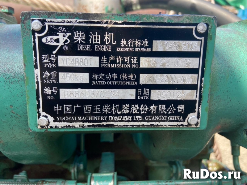 Двигатель б/у для спецтехники  Yuchai YC4D80-T20 (YC4108) фото