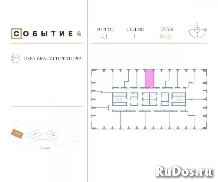 Продам 1 комнатную квартиру 24 м2 фотка