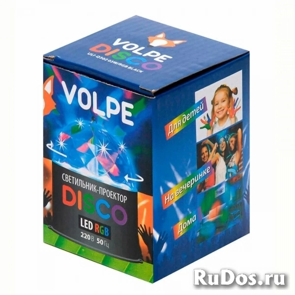 Светодиодный светильник-проектор Volpe DISCO Новый фотка
