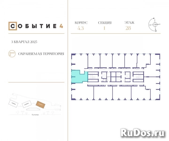 Продам 1 комнатную квартиру 46 м2 фотка