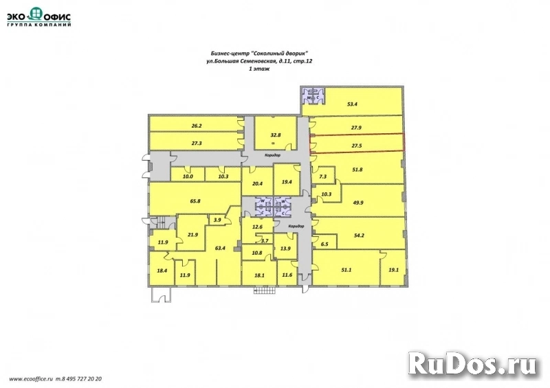 Сдам коммерческую недвижимость 27.5 м2 изображение 3