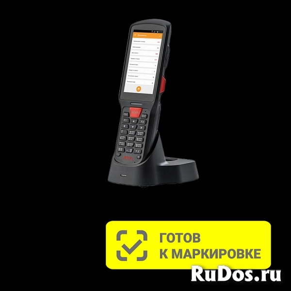 Мобильный терминал АТОЛ SMART.Lite (Android 7.0, 2D Imager, 4”, 2Гбх16Гб, Wi-Fi b/g/n, 5200 mAh, Bluetooth, БП) + MS: Магазин 15 базовый фото