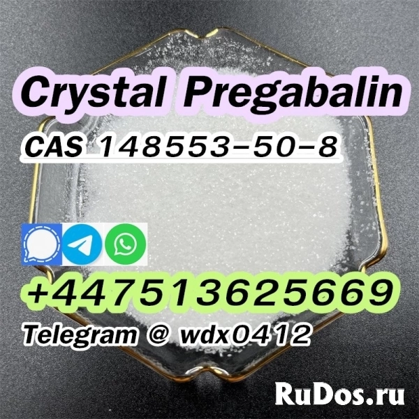 Russia warehouse cas 148553-50-8, Pregabalin Crystal powder изображение 7