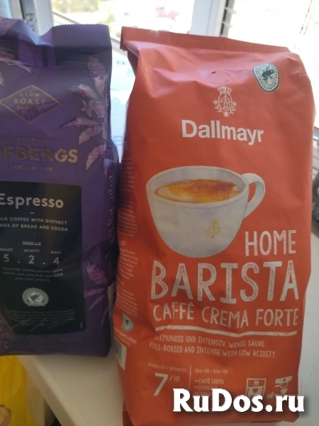 Кофе в зёрнах изображение 7