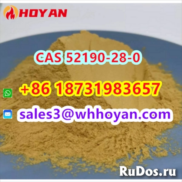 CAS 52190-28-0 High Purity/ factory price изображение 3