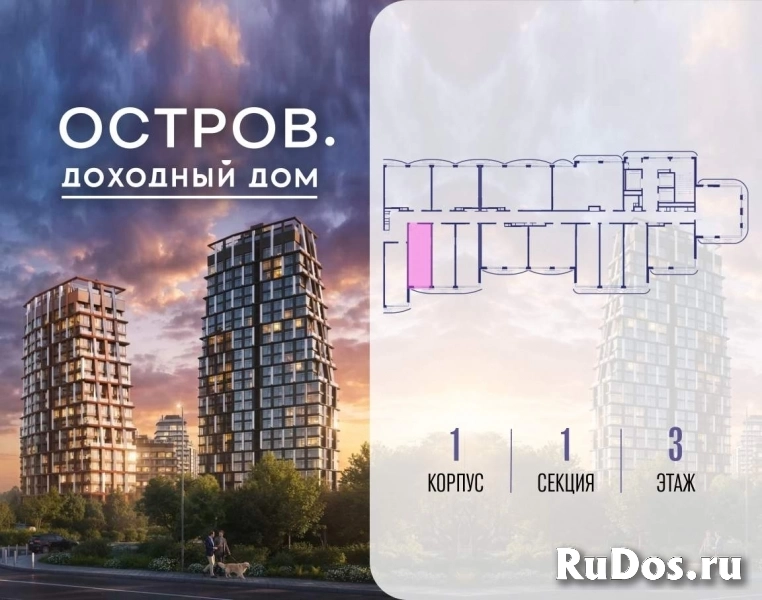 Продам 1 комнатную квартиру 28 м2 фотка