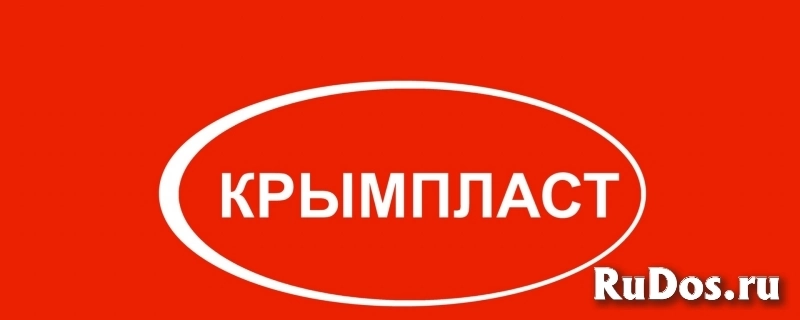 Рабочий на производство фото