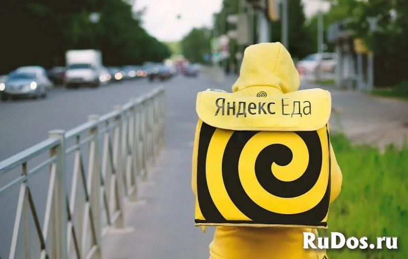 Стань курьером с партнером Яндекс.Еды! изображение 5