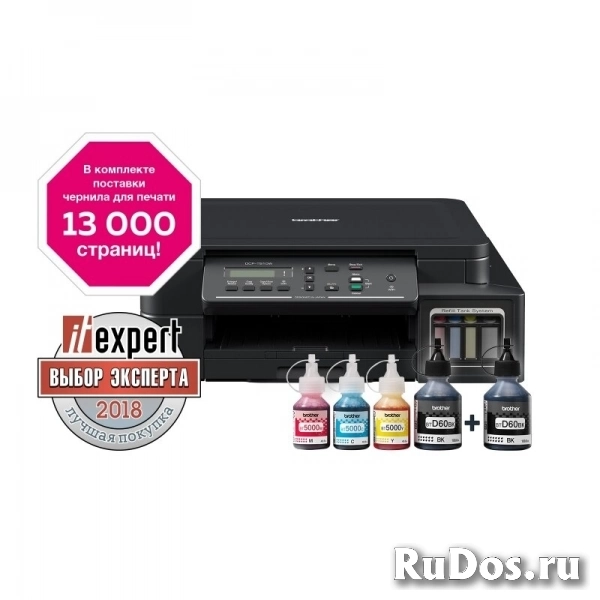 МФУ Brother DCP-T510W InkBenefit Plus фото