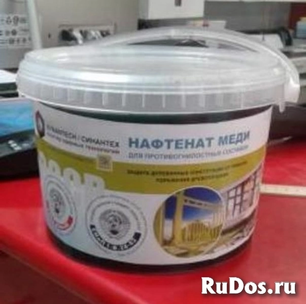 Нафтенат меди технический - антисептик по ГОСТ 9549-60 фото