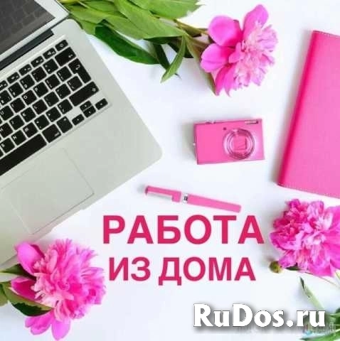 Менеджер в чат удалено фото