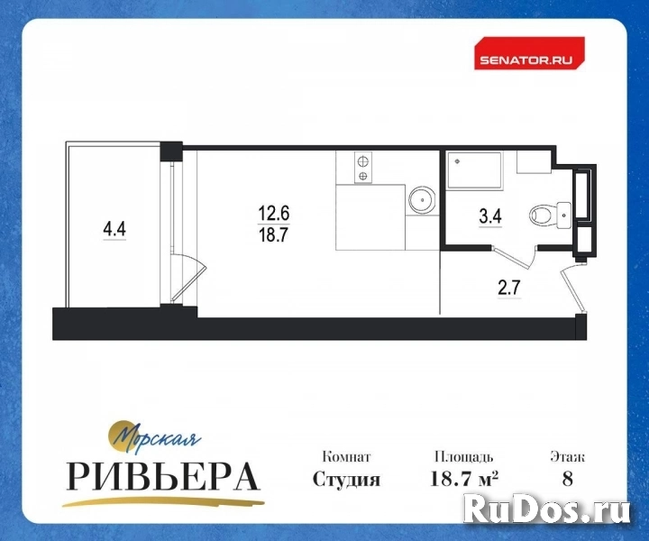 Продам 1 комнатную квартиру 23 м2 фото