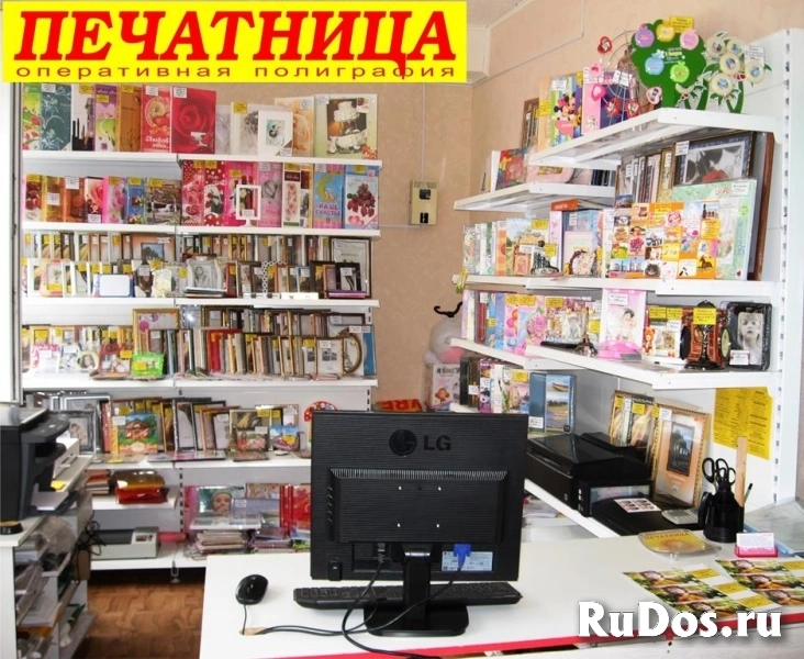 Переплёт (брошюровка) на пластиковую пружину изображение 3