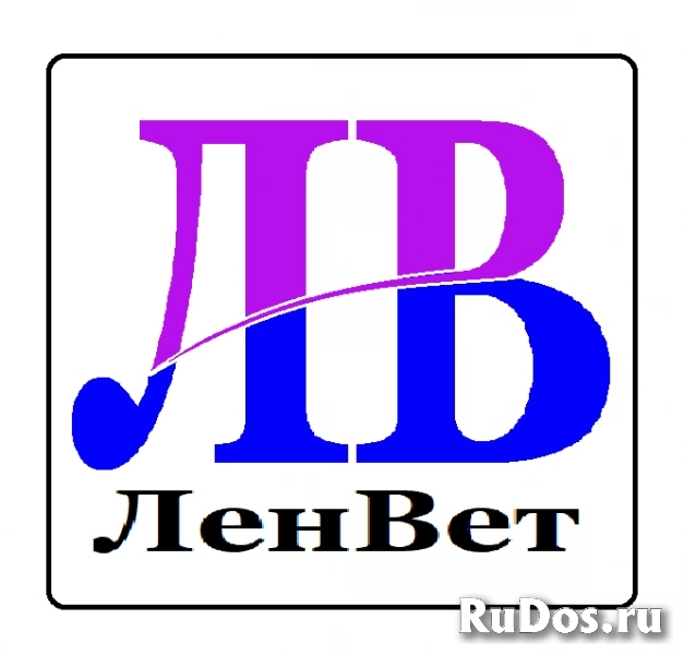 Врач ветеринарный фото