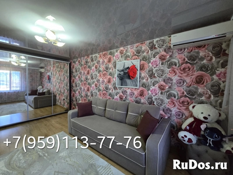 Продажа квартиры фотка