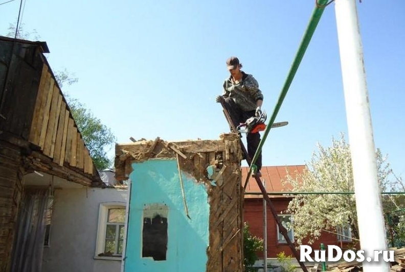 Снести дом в Рамони, снос домов Рамонь Воронежская область фото