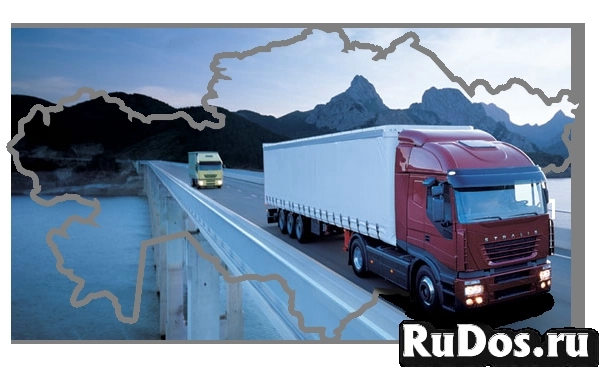 Доставка грузов по РБ и РФ фото