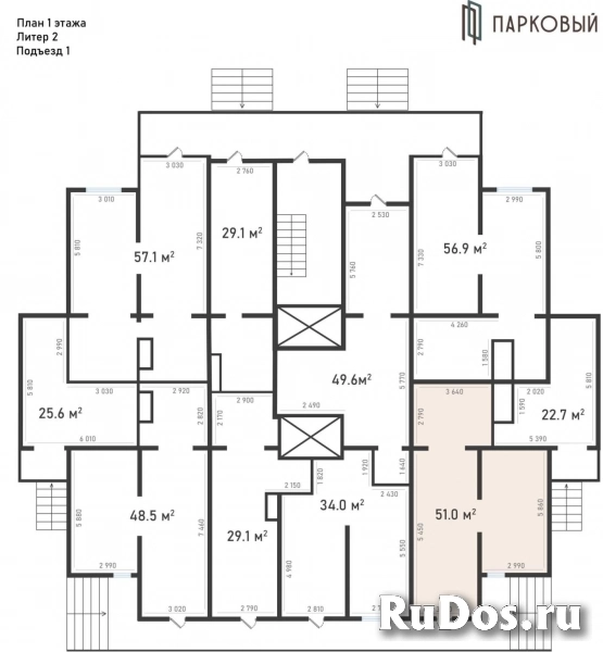 Продам коммерческую недвижимость 51 м2 фотка