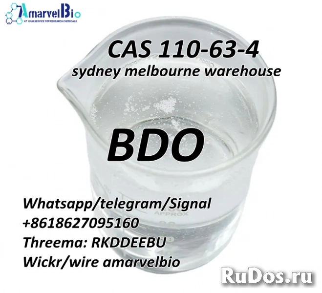 CAS 110-63-4 1,4-Butanediol 14 Bdo wickr amarvelbio фотка