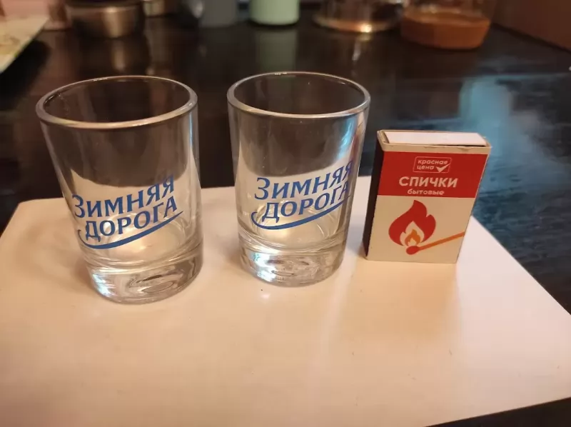 Зимняя дорога 2 стопочки для водки фотка