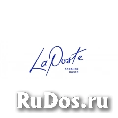 Пекарь фото