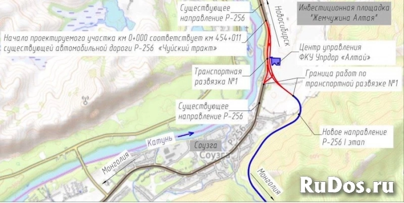 Продам участок 11 сот. изображение 4