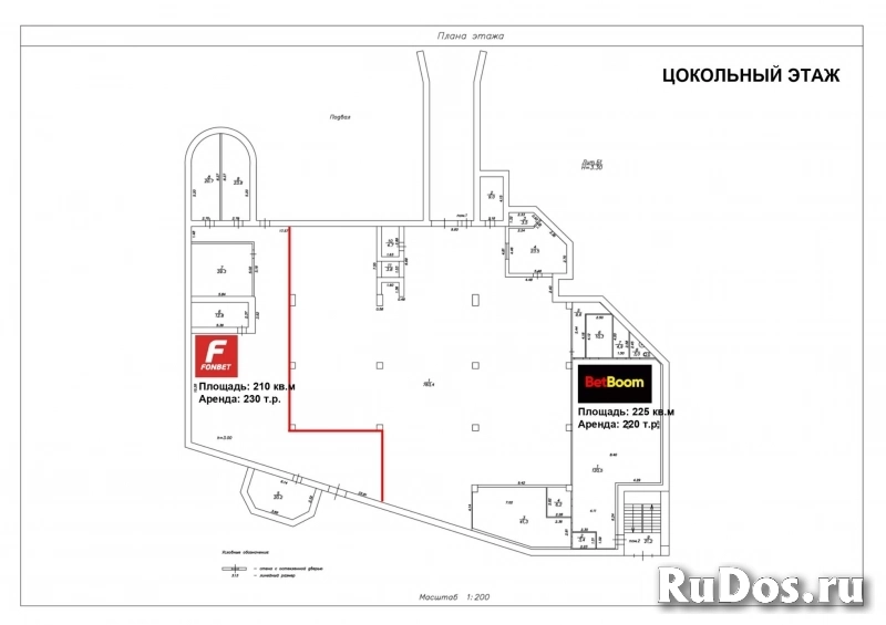 Продам коммерческую недвижимость 4700 м2 изображение 3