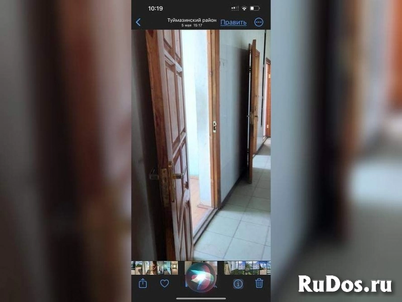 Продам коммерческую недвижимость 600 м2 изображение 7