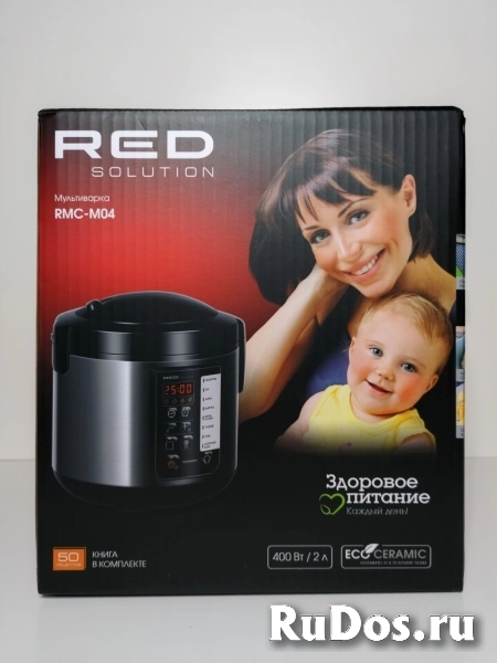 Мультиварка RED SOLUTION RMC-M04 изображение 10