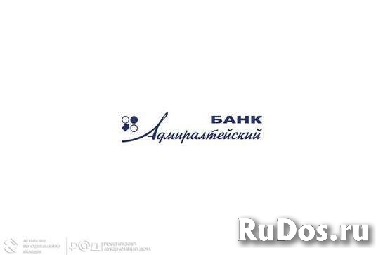 Дебиторская задолженность фото