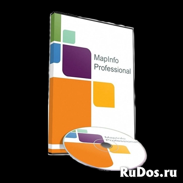 ГИС MapInfo Pro 2019 (рус.) (64-разрядная версия) фото