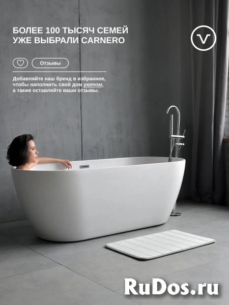 , частное объявление изображение 5