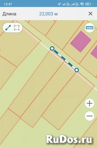 Продам участок 10.63 сот. изображение 6