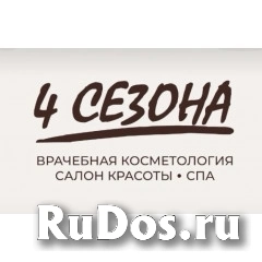 Администратор Администратор фото