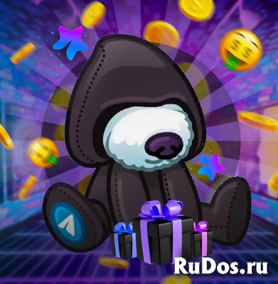 Новый бот для Telegram-подарков! фото