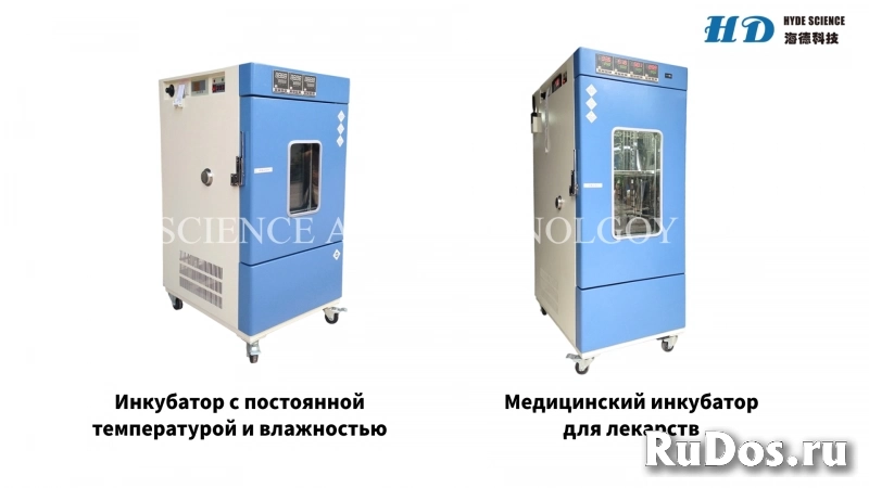 Сушильный шкафы фотка