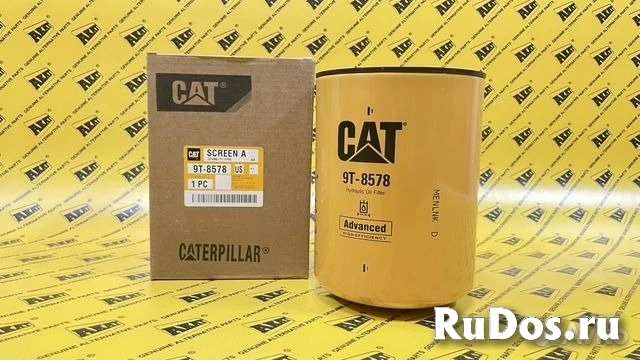 Фильтр гидравлический CATERPILLAR 9T-8578 фото