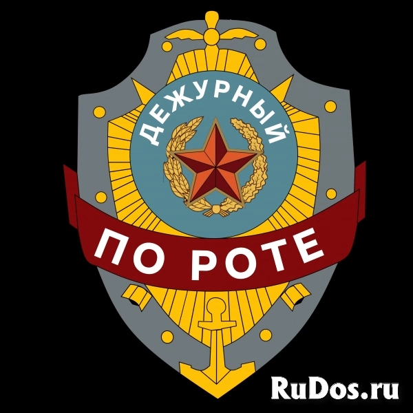 Делаю флаги логотипы на заказ Краснодар объявление Делаю флаги логотипы на заказ изображение 4